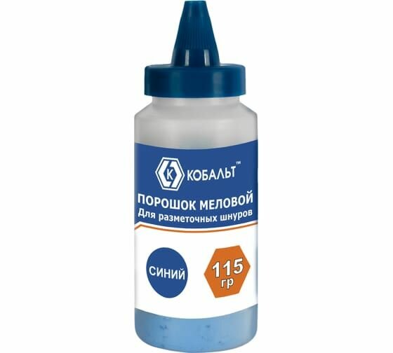Порошок меловой 115гр (кобальт)