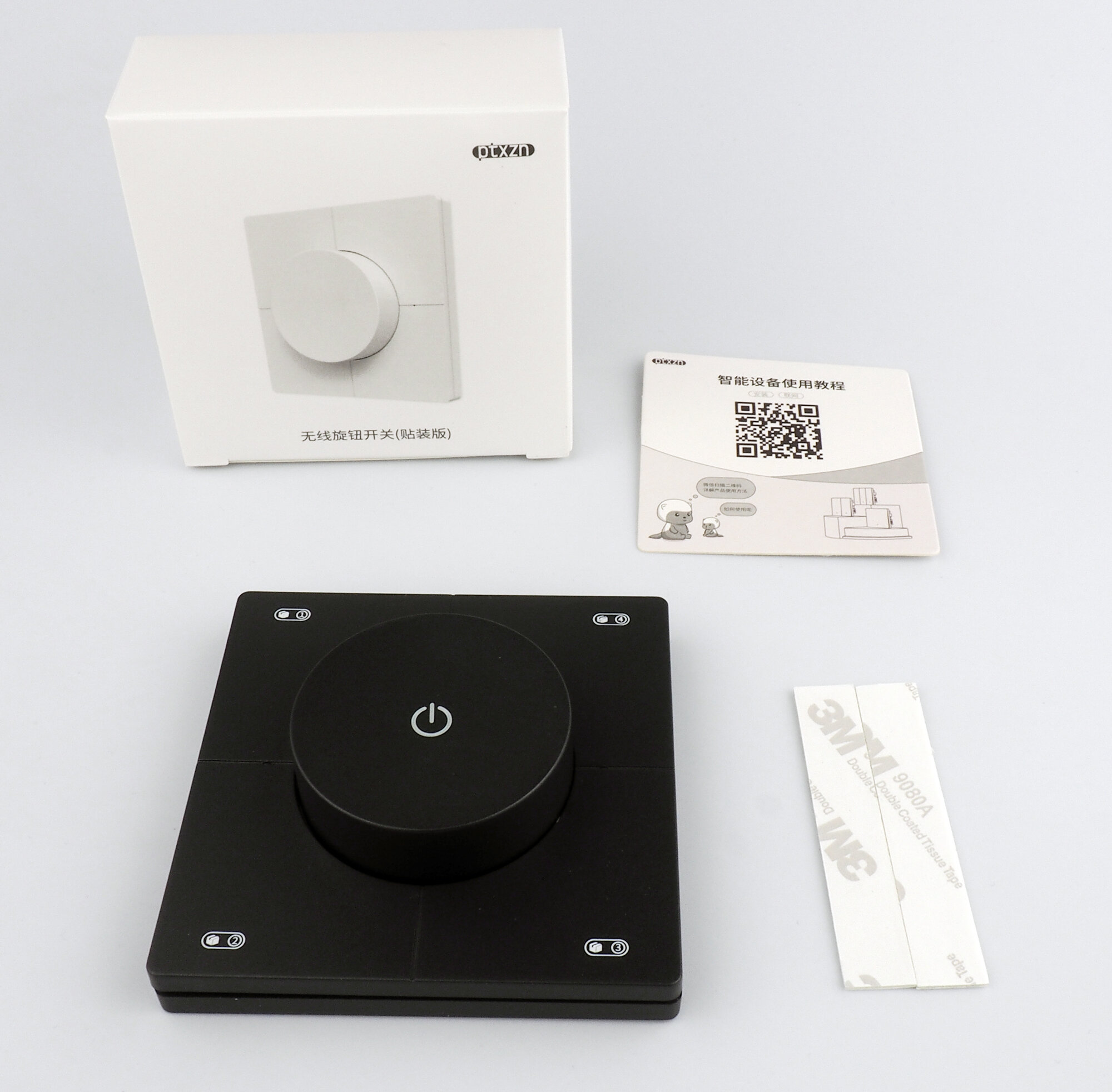 Изображение Умный беспроводной диммер PTX Smart wiriless dimmer для Xiaomi Mi Home CN Bluetooth (черный)