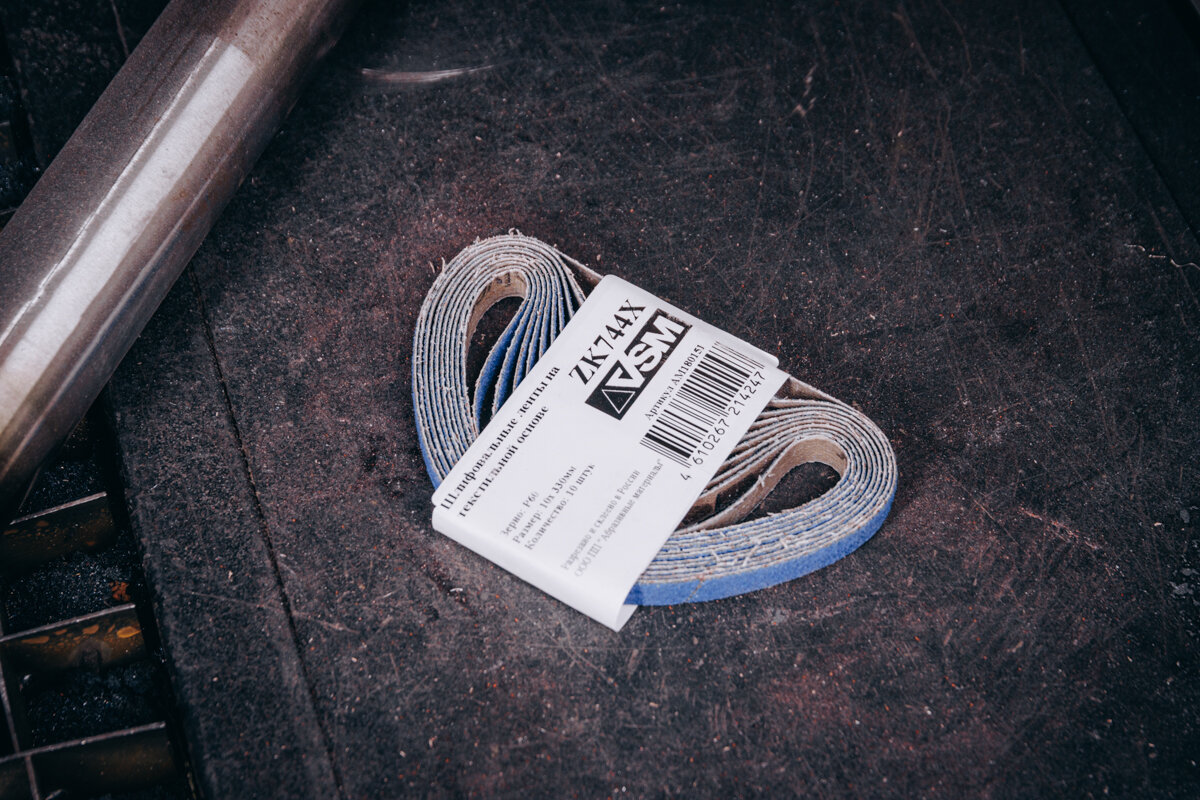 фото Комплект лент на текстильной основе VSM ZK744X 10х 330мм P60 подложка (10шт)