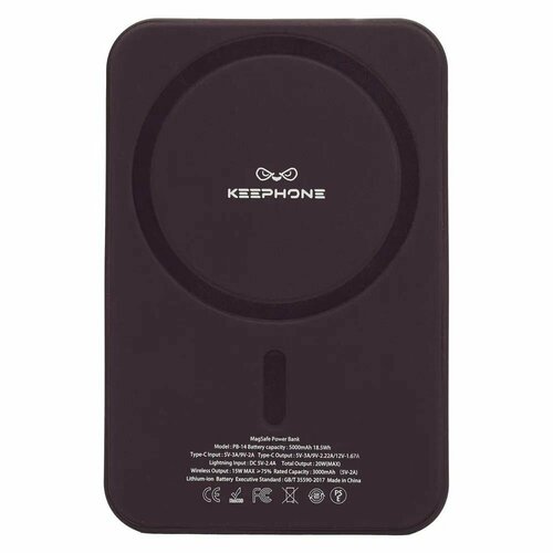Внешний аккумулятор c MagSafe 5000mah Keephone Павербанк power bank фиолетовый 3790₽