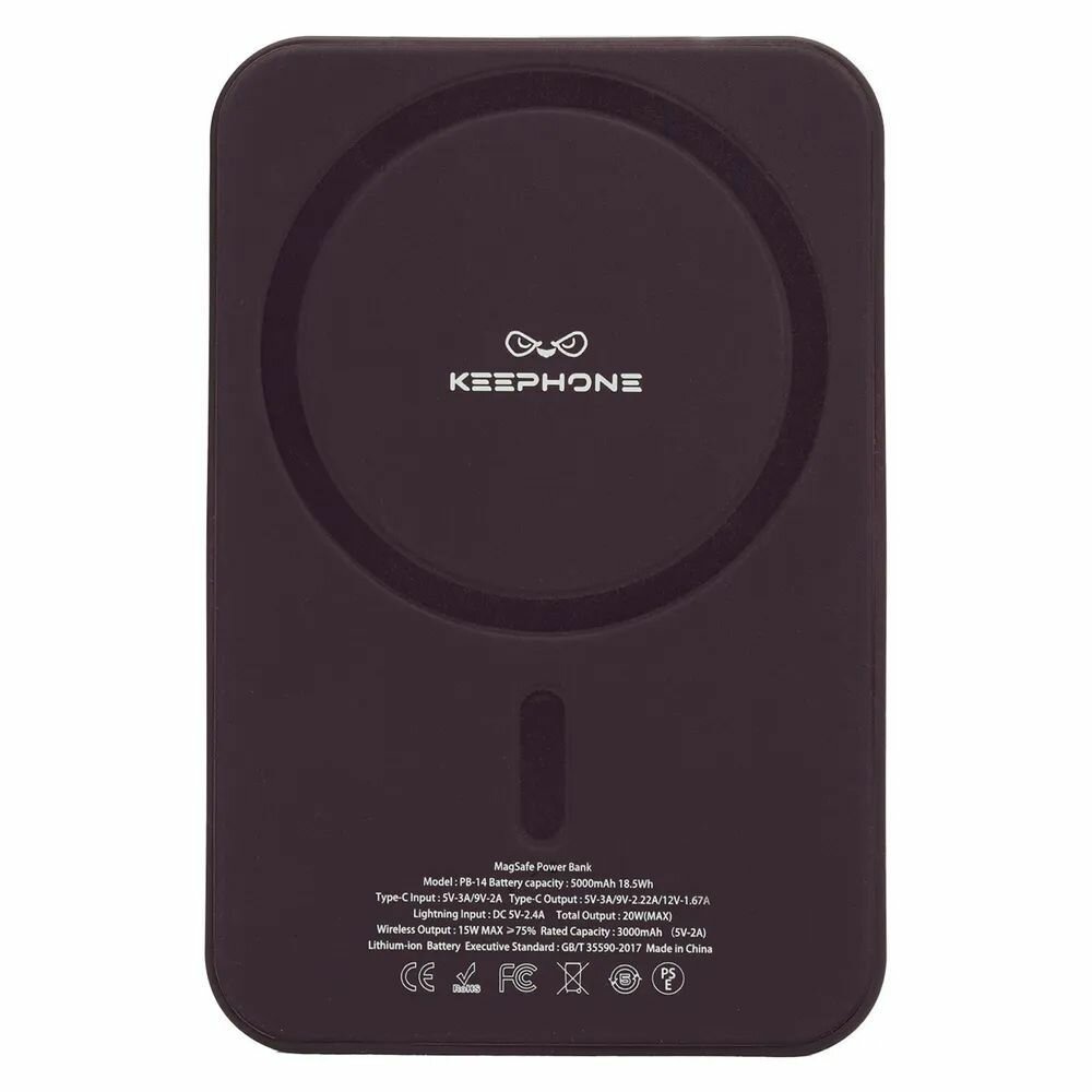 Внешний аккумулятор c MagSafe 5000mah Keephone / Павербанк (power bank), фиолетовый