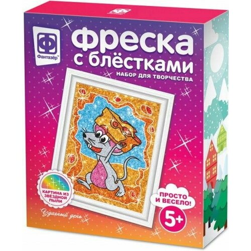 Фреска с блестками Удачный день, 1шт