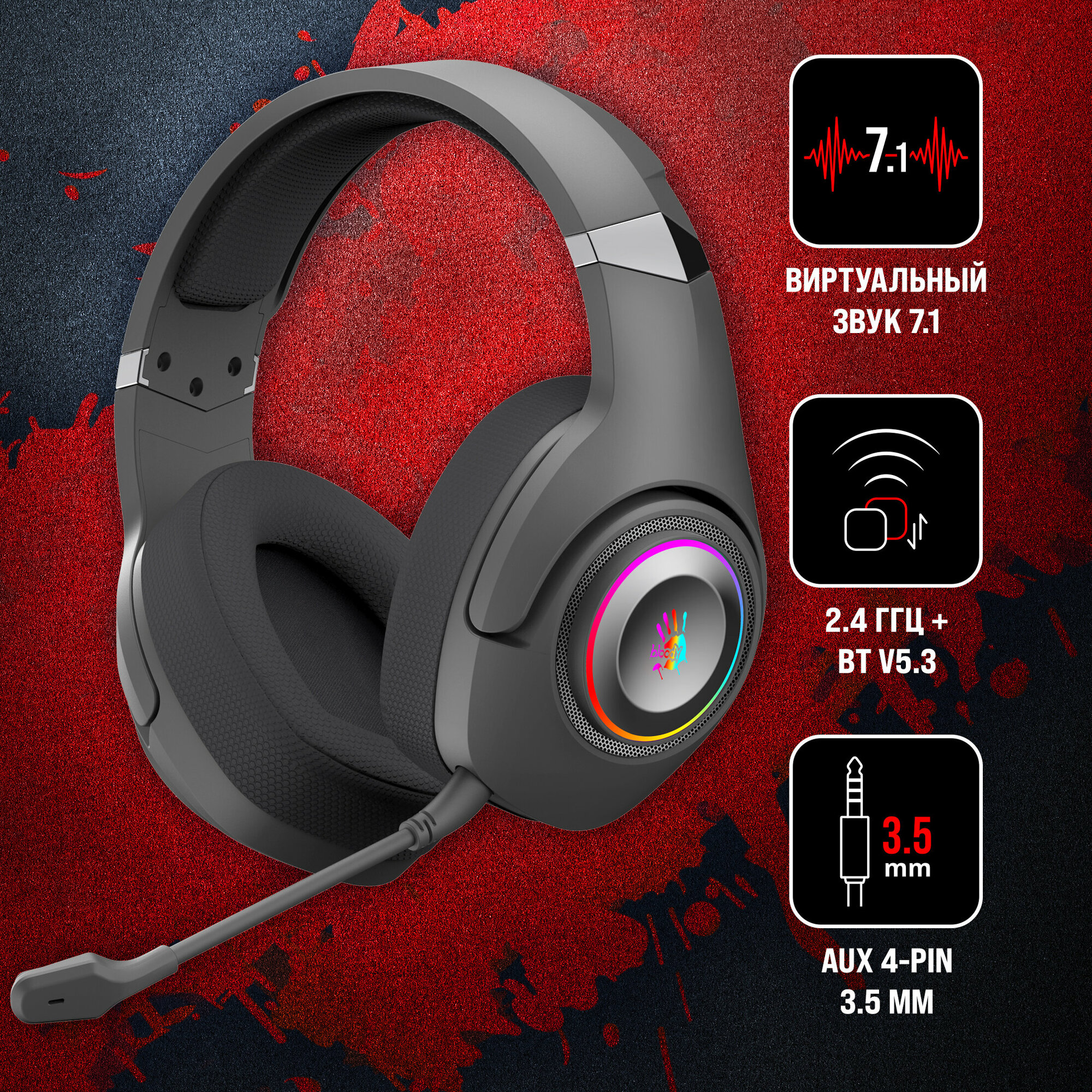 HeadSet A4Tech Bloody GR270 black BT (GR270)