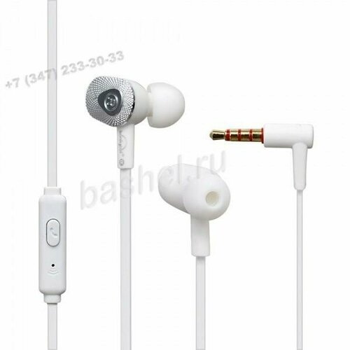 Гарнитура Koniycoi KJ903 электротовар 659₽