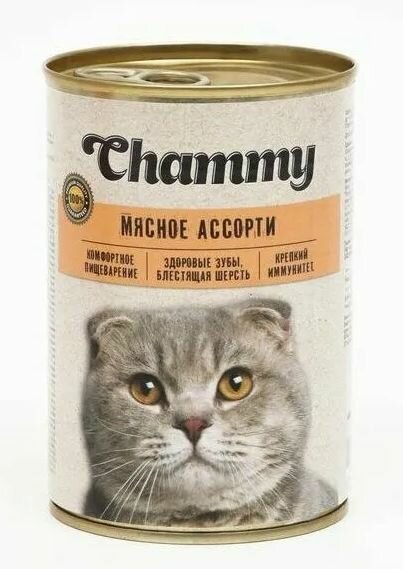 Корм для кошек "Chammy" мясное ассорти в соусе 415 гр. 2шт