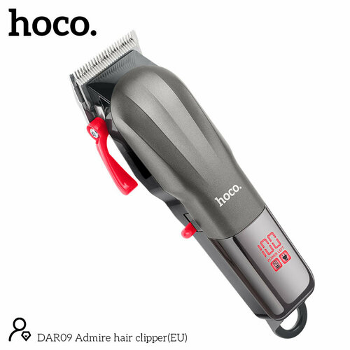 Машинка для стрижки волос Hoco DAR09 Electric hair clipper, серый профессиональная машинка thrive 808 4sb electric clipper