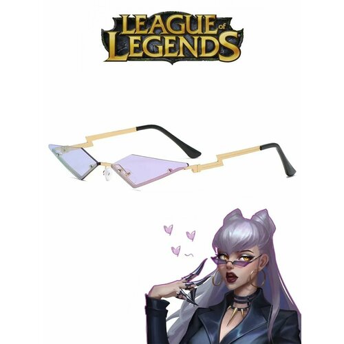 Солнцезащитные очки GAMEМЕРЧ 1290₽