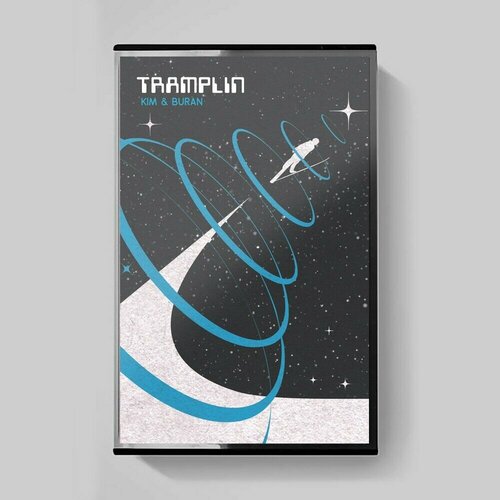 MC: KIM & BURAN - Tramplin (2022) (Limited Tape Edition)