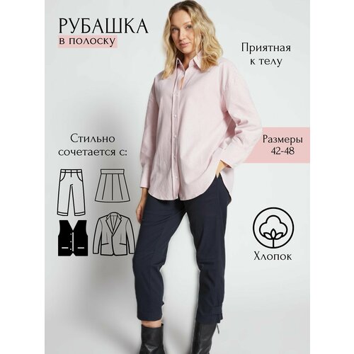 Рубашка Prima Woman, размер XS, темно-розовый рубашка prima woman размер xs темно розовый