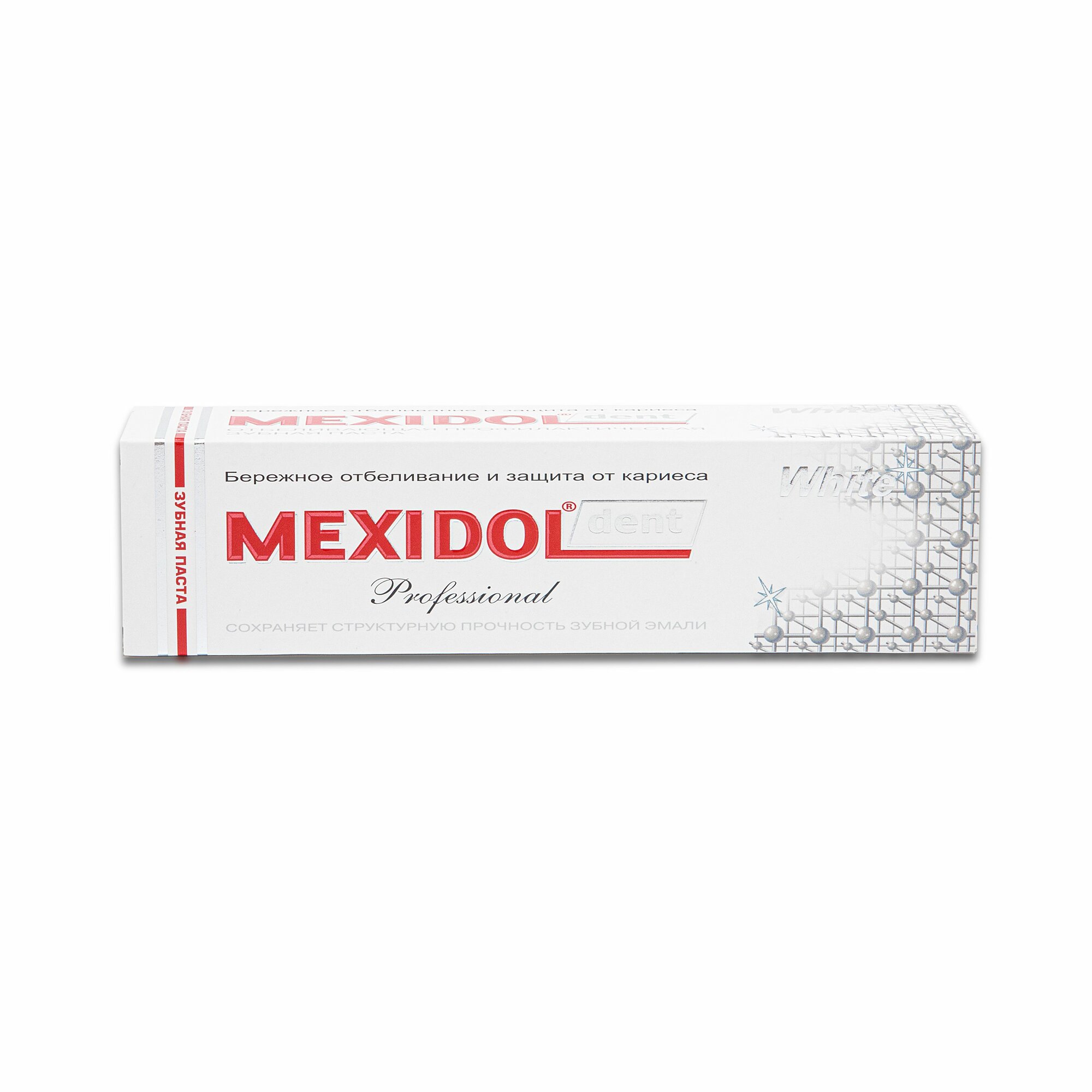 Мексидол Дент Зубная паста Professional White 65 г Контракт Ltd. - фото №17