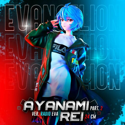 Аниме фигурка Ayanami Rei Ver. RADIO EVA Part.2 24 см