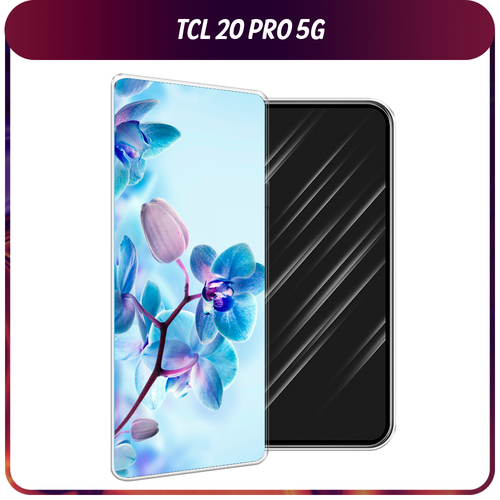 Силиконовый чехол на TCL 20 Pro 5G / ТСЛ 20 Про 5G Голубая орхидея силиконовый чехол на tcl 20 pro 5g тсл 20 про 5g звездная ночь