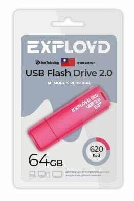 USB флэш-накопитель (EXPLOYD EX-64GB-620-Red)