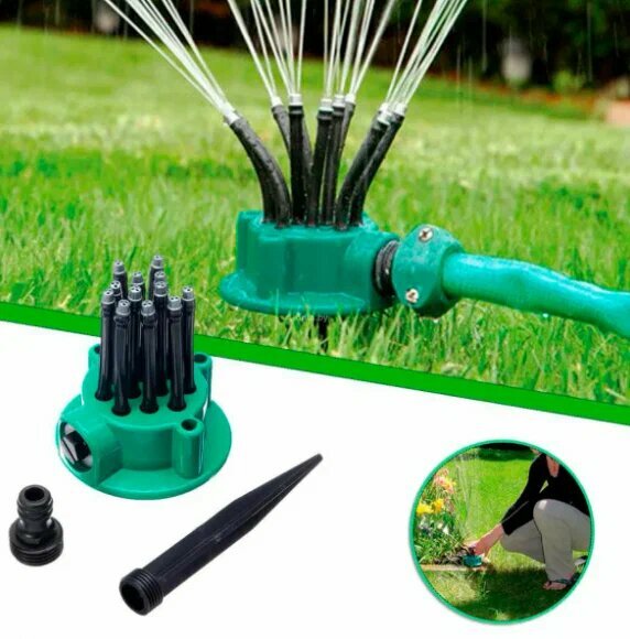 Разбрызгиватель, дождеватель Ороситель Multifunctional Sprinkler 360 градусов