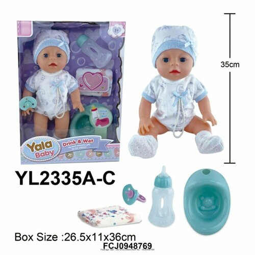 Кукла Пупс Yale Baby YL2335A-C кукла пупс yale baby yl2325f a 25 см с лошадкой качалкой