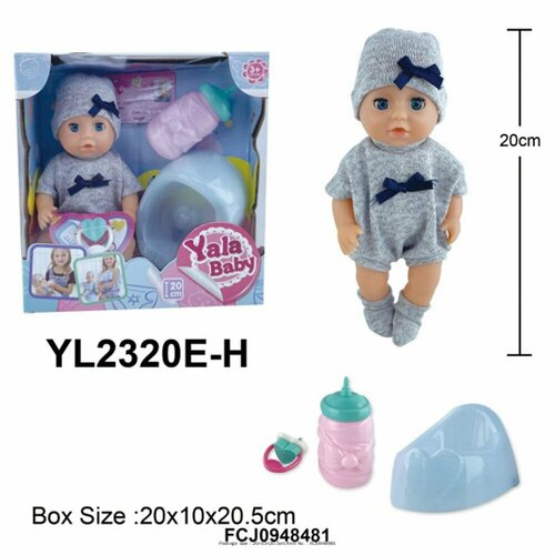 Кукла Пупс Yale Baby YL2320E-H 20 см. с аксесс. кукла пупс yale baby yl2325f a 25 см с лошадкой качалкой