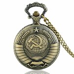 Карманные часы Герб Советского Союза на цепочке, серебристые, винтаж, имитация СССР - изображение