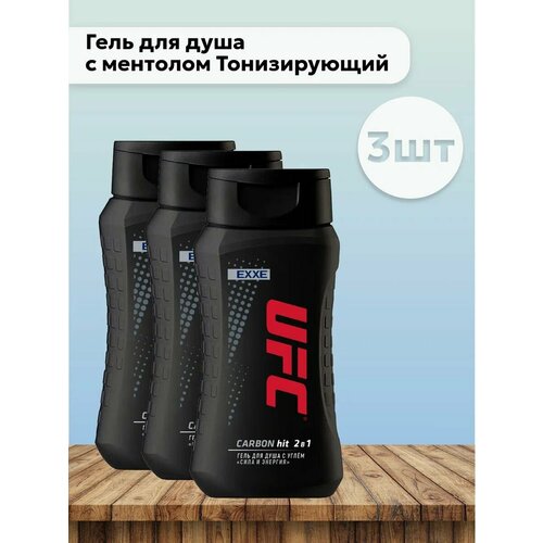 exxe влажные салфетки ufc ultimate freshness 100 шт Набор 3 шт Гель для душа 2в1 с ментолом Тонизирующий