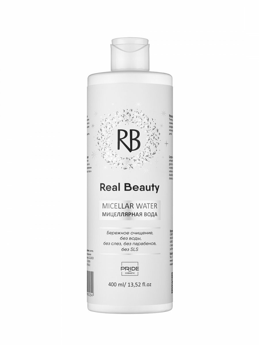 Мицеллярная вода для снятия макияжа TM "Real Beauty", 400 мл