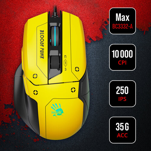 Компьютерная мышь A4Tech Bloody W70 Max Punk желтыйчерный 335900₽