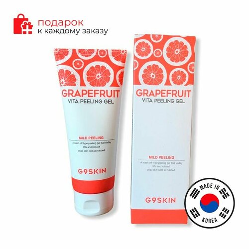 G9SKINГель-скатка для лица G9SKIN Grapefruit Vita Peeling Gel 1189₽