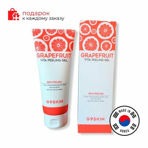 G9SKIN/Гель-скатка для лица G9SKIN Grapefruit Vita Peeling Gel