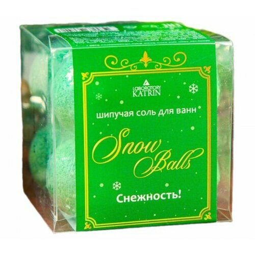 Лаборатория Катрин Набор шипучей соли 
