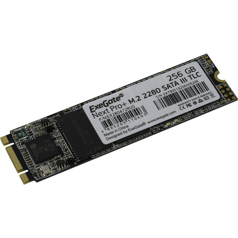 Накопитель SSD M.2 256Gb ExeGate Next Pro+ Series EX280472RUS