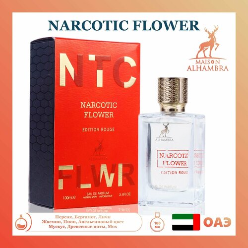 Парфюмерная вода Narcotic flower Edition rouge, Alhambra, 100 мл парфюмерная вода maison alhambra narcotic flower 100 ml