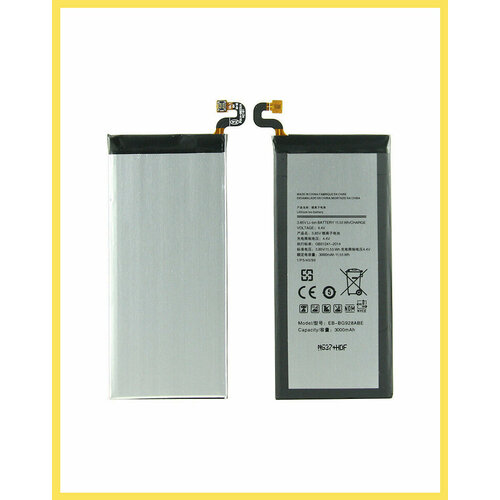 Аккумулятор для Samsung Galaxy S6 Edge+ G928F - EB-BG928ABE Премиум