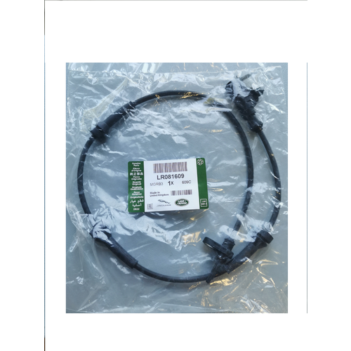 LAND ROVER Датчик ABS LAND ROVER Арт LR081609 11400₽