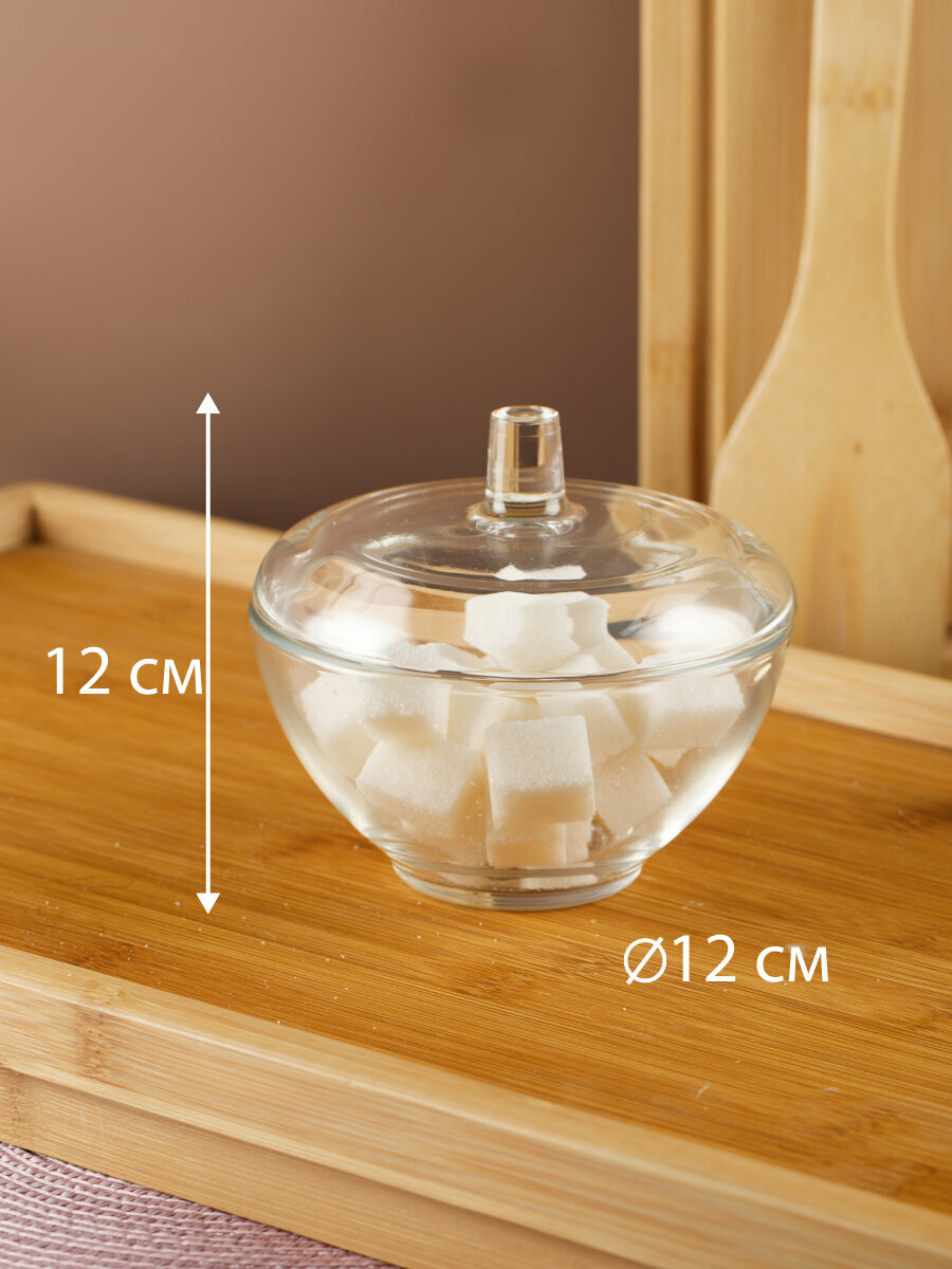 Сахарница стеклянная прозрачная "симпатия" с крышкой, 400 мл, 12см, OSZ — фото 1