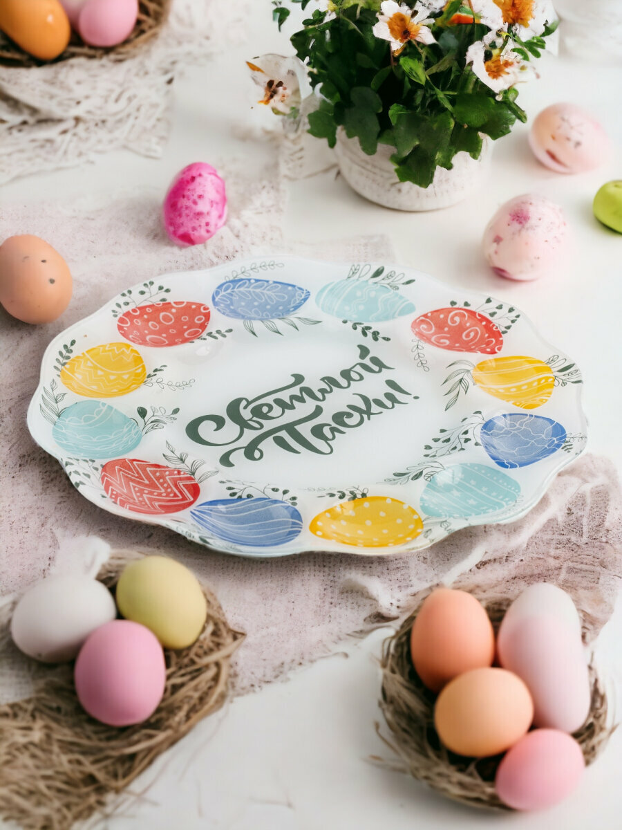 Подставка пасхальная для 12 яиц и кулича 29.5см SHELLEY — фото 1