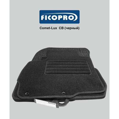 Коврики текстильные в салон Peugeot 307 SW(5дв. универсал) 2001-2008 230020CB