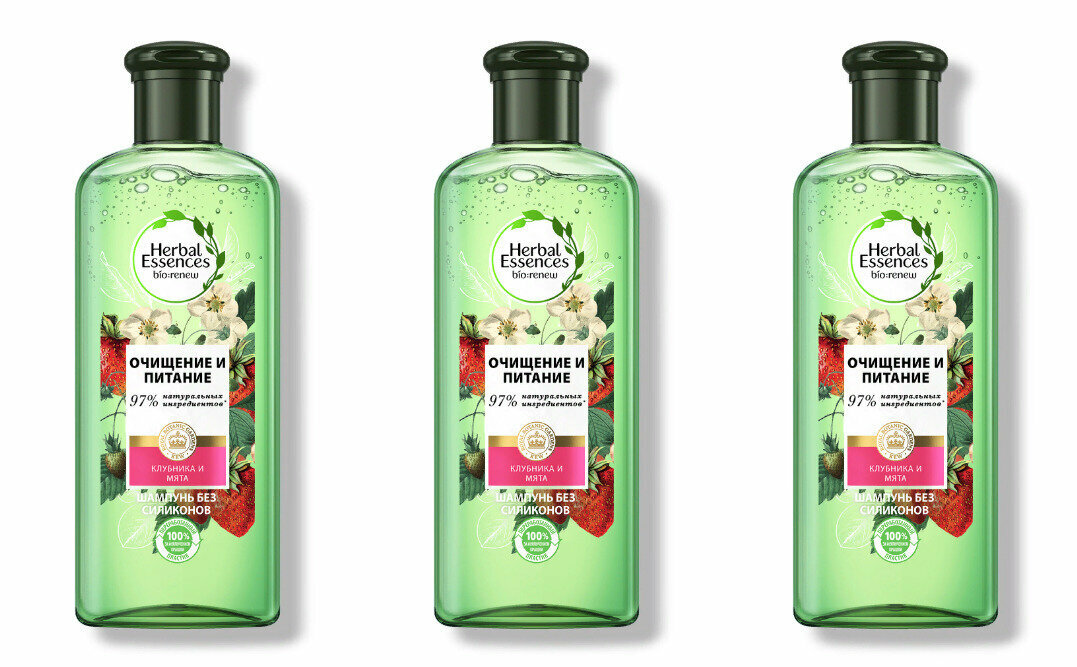 Herbal Essences Шампунь Белая клубника и Сладкая мята 250мл,3 шт