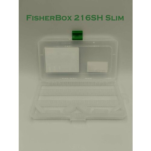 Коробка рыбака Fisherbox 216sh (22x12x02) slim