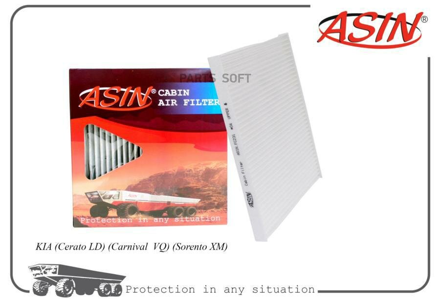 ASIN ASIN. FC231 Фильтр салонный