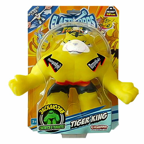 Фигурка- тянучка Elastikorps fighters Король Тигр 16см EKFG15BL-11 1032₽