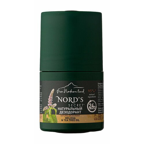 NORDS SECRET Дезодорант натуральный жен. 