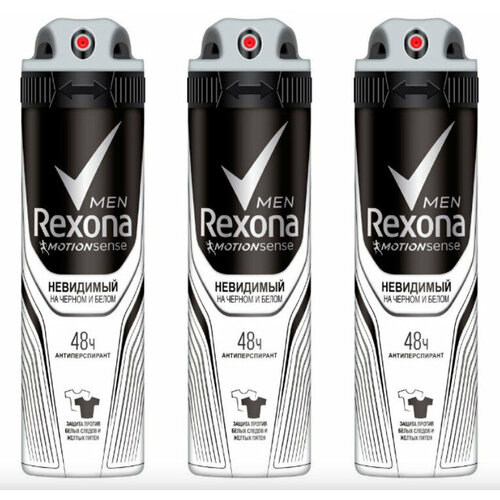Дезодорант-антиперспирант мужской Rexona Невидимый на черном и белом,150 мл, 3 шт