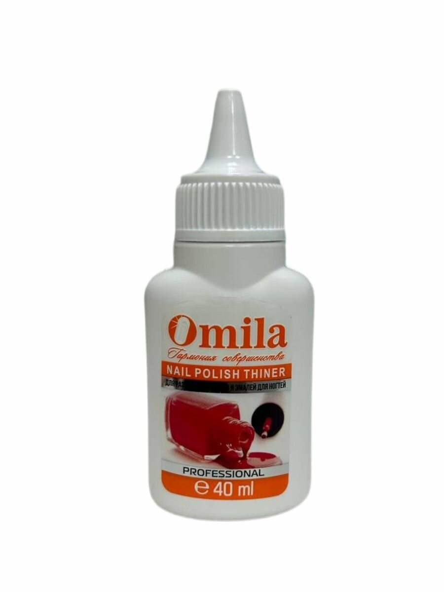 Разбавитель лака для ногтей Omila, 40мл