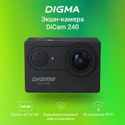 Экшн камера, экшен камера Digma DiCam 240 1080p, WiFi