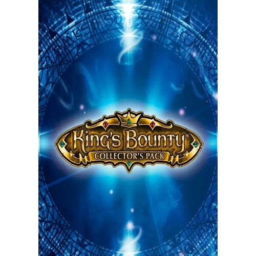 Kings Bounty Collectors Pack Steam PC Регион активации RUCISASIALATAMTR 1406₽