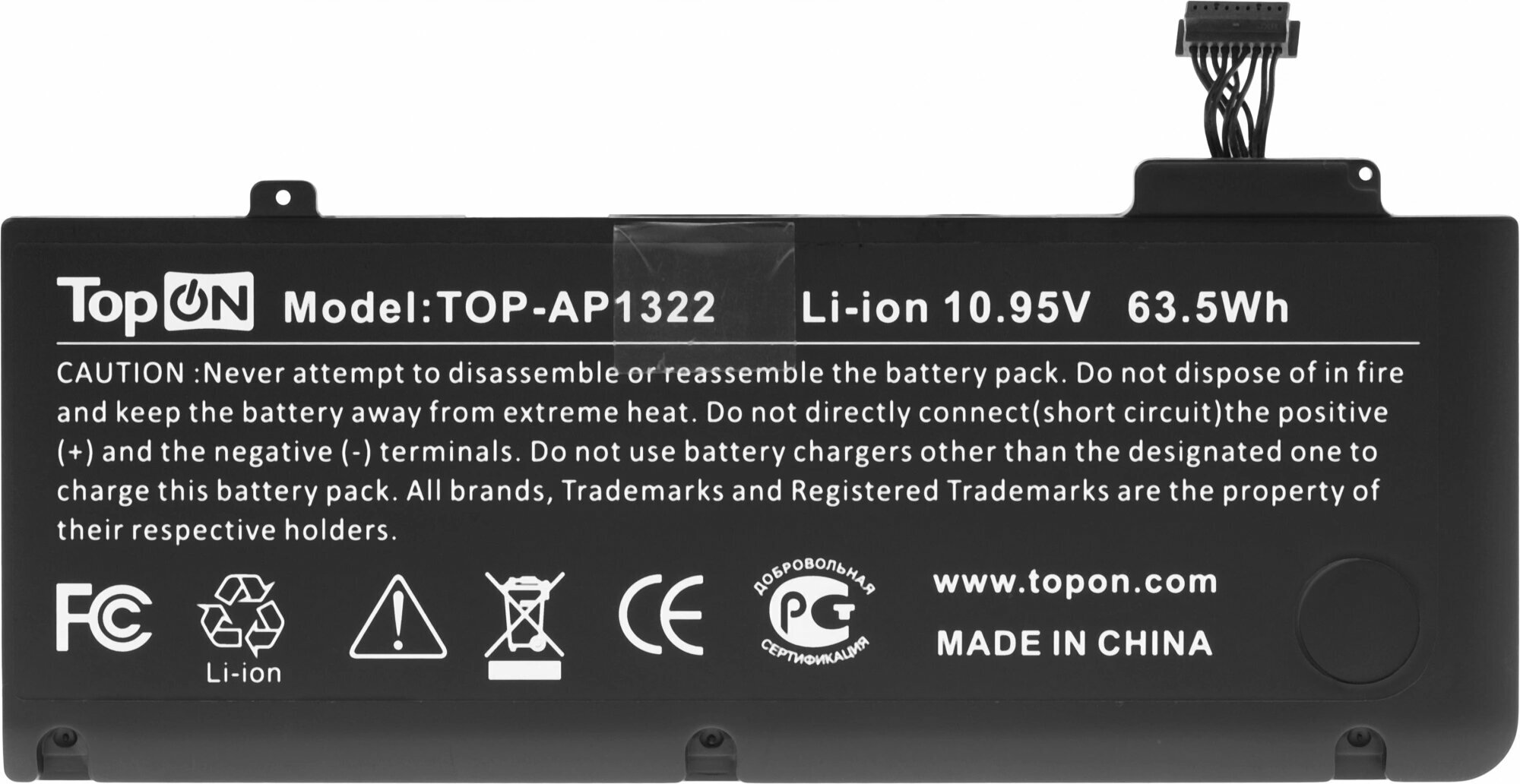 Аккумулятор TopON TOP-AP1322 10.95V 5500mAh 60Wh для Apple PN: AP1322 - фото №5