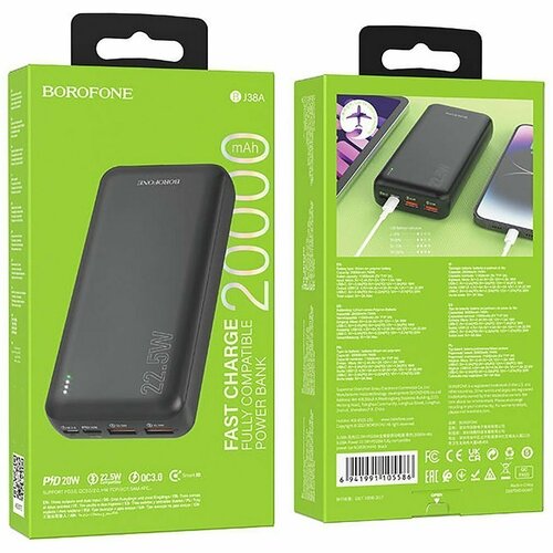 Внешний аккумулятор на 20000 мАh Borofone BJ38A 2xUSB 225W - черный 2320₽
