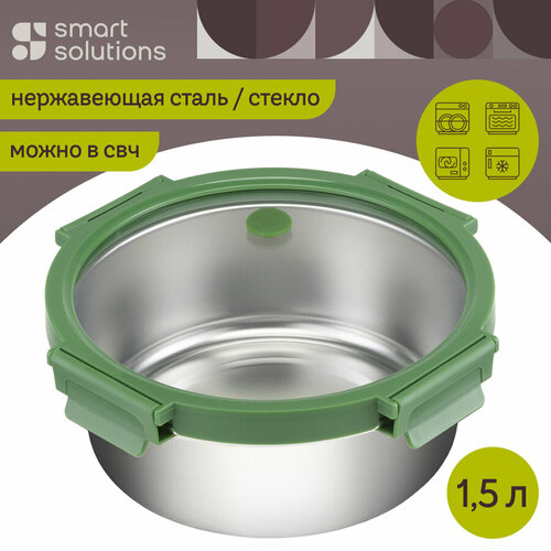 фото Ланч-бокс стальной со стеклянной крышкой, 1,5 л, зеленый, smart solutions, sfe-ss-lb-st-gls-grn-1.5