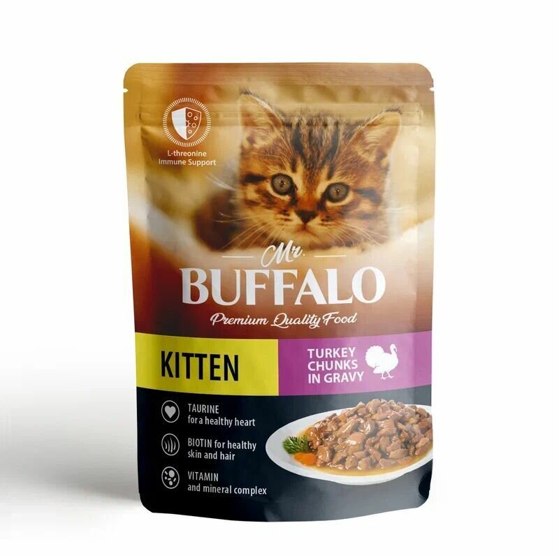 Mr.Buffalo Kitten Влажный корм для котят, индейка на пару в соусе, пауч, 85 г, 6 уп.