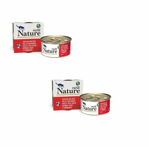 PRIME NATURE Консервы для кошек куриное филе с говядиной , 85 г, 2 уп