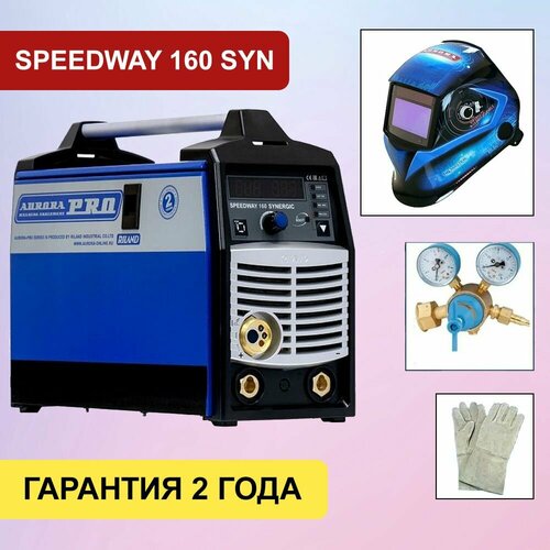 Полуавтомат инвертор SPEEDWAY 160 IGBT SYNERGIC AuroraPRO маска Аврора SUN-7 Tig Master редуктор краги 43550₽