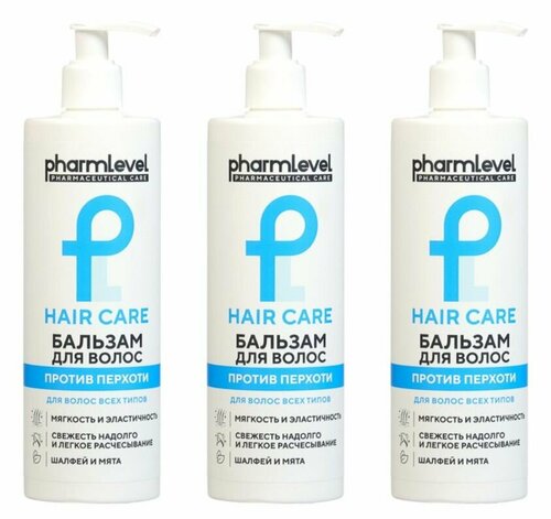 Pharmlevel Бальзам для волос Hair Care Против перхоти, 400 мл, 3 шт